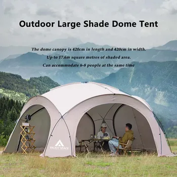 Dome Голям открит луксозен къмпинг Дъждоустойчива и слънцезащитна палатка 5-8 души кръгла куполна палатка Семейно пътуване Пикник парк сянка палатка