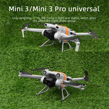 Drone статив без подправяне на колесници Стабилизатори на витлото Сгъваема стойка за Mini 3 / Mini 3 Pro аксесоари Повишаваща стойка