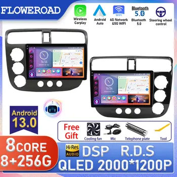 DSP AM FM 8G 256G Car Radio 2Din Android Auto мултимедия видео плейър навигация GPS Carplay екран за Honda CIVIC 2001 - 2006