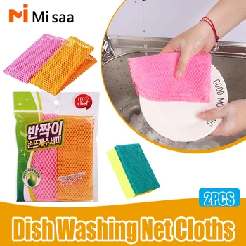 Durable Mesh незалепващо масло кърпа за почистване кърпа Rapid Dry Scourer Mesh кърпи за пране Кухненски кърпи за почистване Аксесоари