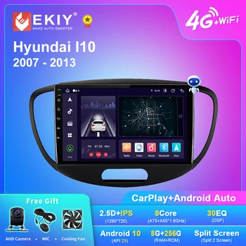 EKIY X7 Android Car Radio за Hyundai I10 2007 - 2013 навигация GPS 1280 * 720 DSP Carplay мултимедиен плейър Auto Stereo No 2din