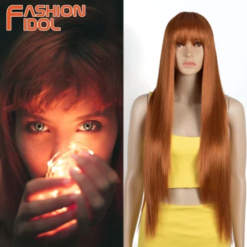 FASHION IDOL синтетични перуки права коса перука с бретон кафяв цветни топлоустойчиви влакна перуки за жени Лолита косплей перуки