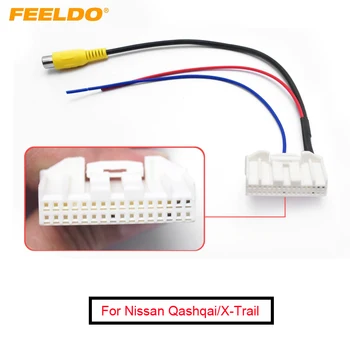 FEELDO 10Pcs 32-пинов паркинг задна камера видео щепсел конвертор кабел адаптер за Nissan Qashqai / X-Trail кола главата единица