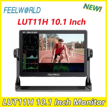 FEELWORLD LUT11H 10.1 инчов монитор 2000nit ултра ярък DSLR камера поле сензорен екран 4K HDMI-съвместим за Youtube кардан