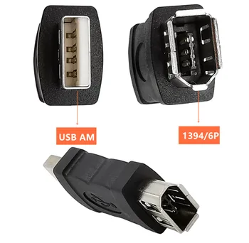FireWire 400 1394 адаптер USB2.0 AM към 1394 6P женски адаптер