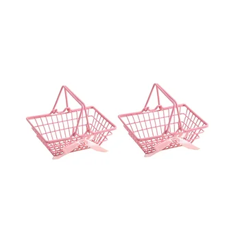 Girl Heart Розова кошница за пазаруване Козметична кошница за съхранение Рамка за съхранение Фото фон Подпори ()