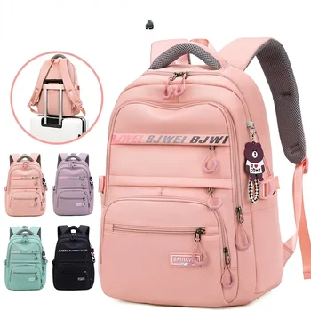 Girl училище раница младежта голям капацитет раници найлон ученическа чанта Daypack Multi джобове случайни раница пътуване чанта