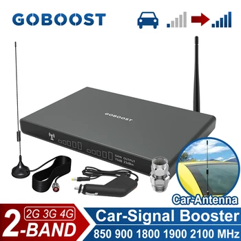 GOBOOST Car Use Signal Booster Dual Band 2G 3G 4G клетъчен усилвател LTE 850 900 1800 2100MHz 70dB Gain Network Repeater Kit