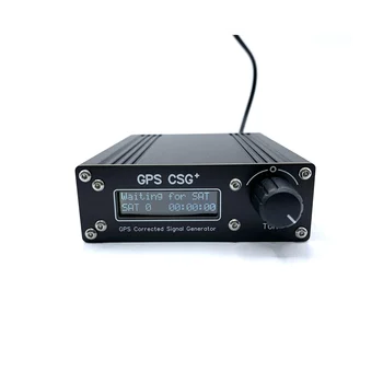 GPS опитомен часовник GPS корекция сигнал генератор квадратна вълна 10KHz-220MHz двупосочна регулируема честота референтен ЕС щепсел