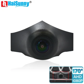 HaiSunny HD AHD 1080P камера за предно виждане за Audi Q2L 2018 2020 2021Водоустойчива нощна визия CVBS решетка Паркинг Fisheye камера