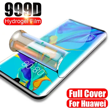 HD филм хидрогел филм за Doogee X5 Pro Max X50 X60 X70 X80 X90 L X53 X55 X5S Y9 Y8 плюс Y7 Y6C екранни протектори