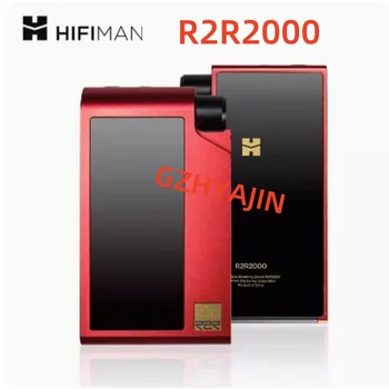 Hifiman R2R2000 Червеният принц Портативен HD Bluetooth HIFI музикален плейър без загуби MP3