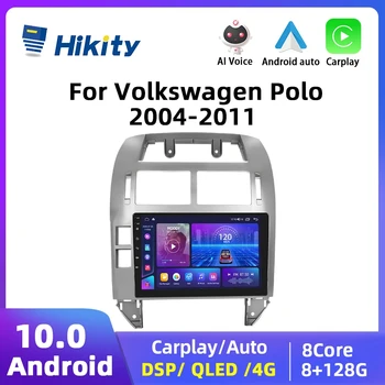 Hikity Android 11 2Din Автомобилно радио за Volkswagen Polo 2004-2011 Мултимедиен видео плейър Carplay Autoradio навигация GPS WIFI 4G