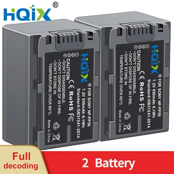 HQIX за Sony DCR-HC65 HC85 HC96 HC32 SR40 SR50 SR60 SR70 SR80 SR100 HC3 30 камера NP-FP50 зарядно устройство за батерии