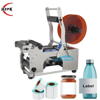 HZPK полуавтоматична настолна кръгла пластмасова бутилка кутии стикер етикетиране печатна машина с корпус от неръждаема стомана