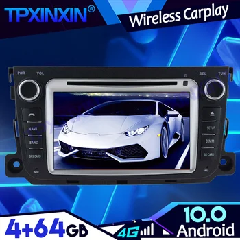 IPS Android 10 Carplay PX6 4-64G За BENZ SMART 2013 Кола DSP лента рекодер плейър главата единица навигация GPS Auto Radio Мултимедия