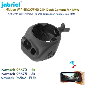 Jabriel 2160P 4K видеорекордер автомобил DVR 2K Wifi 24H паркинг мониторинг Dash камера камера за BMW MINI 2023 2022 2021 Dashcam