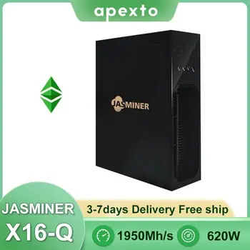 Jasminer X16-Q 1950Mh/s 620W ETC/ETHW Miner 8G сървър памет със захранване