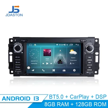 JDASTON 8G+128G Android 13 автомобилен мултимедиен радио плейър за Dodge Chrysler Sebring Jeep Compass Commander Grand Cherokee Wrangler
