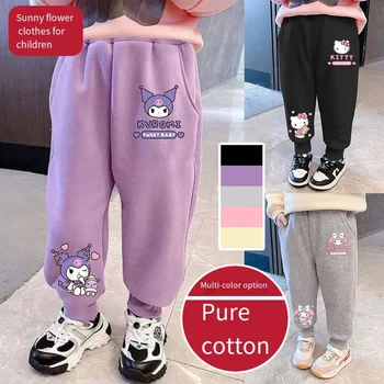 Kawaii Sanrioed Hellokittys Kuromi Kids Sweatpants Cotton Fashion Casual Girl Boy Trousers Elastic Waist Pants Детски дрехи