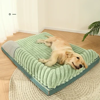 Kennel Four Seasons All-purpose Dog Mat Golden Fur Removable and Washable Sleeping Mat Pet Supplies Summer Cool Bed
