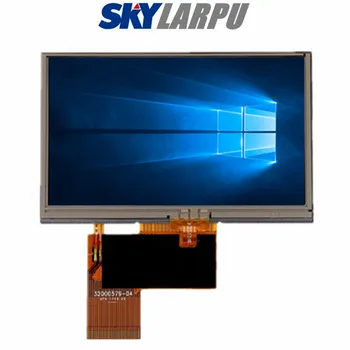 LCD дисплей панел сензорен екран дигитайзер за Garmin Navi N50i, AT050TN33 v.1, KD50G10-40NC-A1, KD50G10-40NC-A3, 40 пина, 5''Inch