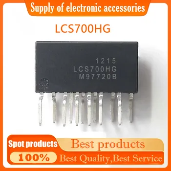 LCS700HG LCS700 пакет ESIP-16 чип за управление на захранването на водача нов оригинален автентичен