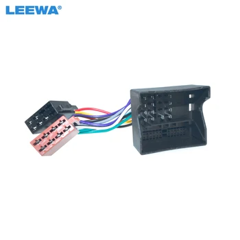 LEEWA кола CD радио аудио ISO кабелен кабелен адаптер за BMW Landrover мини кола ISO глави Кабел #CA7424