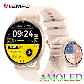 LEMFO смарт часовници за мъже жени AMOLED HD IP68 водоустойчив Bluetooth повикване НОВ смарт часовник 2023 260mAh 1.43 инча 466 * 466 пиксел