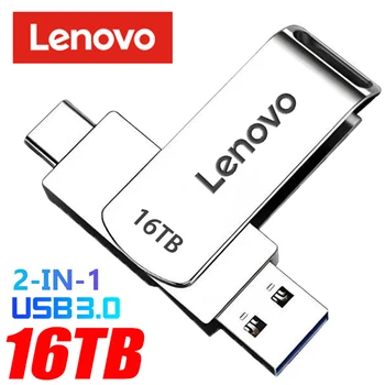 Lenovo U диск 16TB USB 3.0 високоскоростен диск с писалка 8TB 4TB трансфер метална карта с памет SSD Pendrive флаш устройство Memoria USB стик