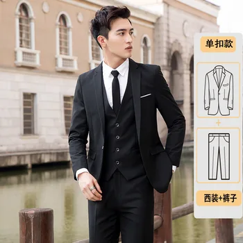lis2105 Корейска версия на костюма за самоотглеждане мода мъжки къс ръкав