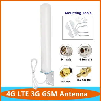 Long Range 4G LTE 3G GSM Външен WiFi Omni IP67 Външна водоустойчива антена 18DBI AP усилвател Въздушна TS9 SMA N RPSMA