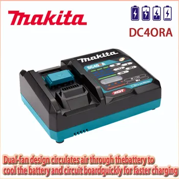 Makita DC40RA 40V Max XGT Rapid Optimum Charger Digital Display Оригинален 40V зарядно устройство за литиева батерия Дизайн с двоен вентилатор