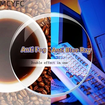 MCYFC Анти-мъгла и анти-сини лещи 1.56/1.61/1.67/1.74 Тънко HMC покритие Оптично предписание Миопия Хиперопия Астигматизъм Леща