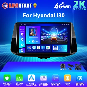 NAVISTART 2K 2000*1200 Автомобилно радио за Hyundai I30 2017 2018 2019 2020 WIFI мултимедиен видео плейър Navigaion GPS 2Din DVD стерео