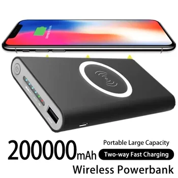 New Power Bank200000mAh Безжично двупосочно бързо зареждане Powerbank Преносимо външно зарядно устройство за батерии с висок капацитет за IPhone14 13