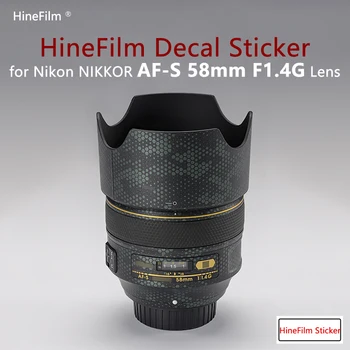 Nikkor AF-S 58 F1.4G обектив Premium Decal Skin за NiKON AF-S 58mm F1.4G Lens Protector Film NikonAFS 58-1.4 Защитен стикер