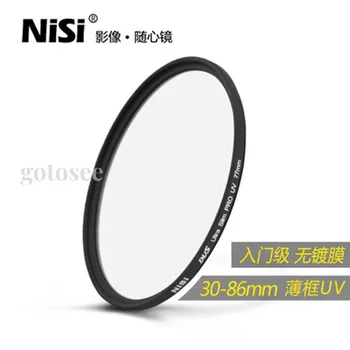 NiSi 46mm Pro UV камера обектив филтри за PJ820e PJ675 PJ610e 660 510e CX610E cx608 камера протектор прахоустойчиво огледало