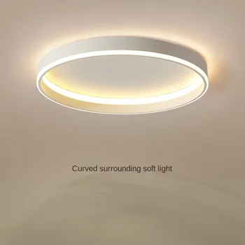 Nordic кръгла Led таванна лампа In&Out-Side светлини за спалня Таванско помещение Балкон Track Light Home Decor Luster Вътрешно осветително тяло