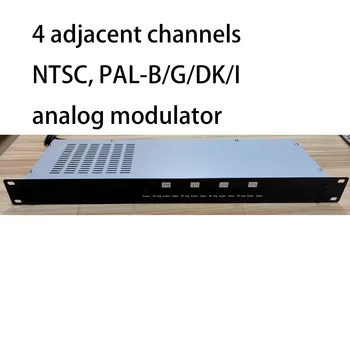 NTSC аналогов CATV модулатор, 4 в 1 catv headend съседни канали модулатор CATV модулатор PAL-B / G RF модулатор