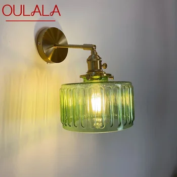 OULALA Nordic месинг стена лампа вътрешен хол спалня нощно шкафче модерен хотел коридор стенна лампа
