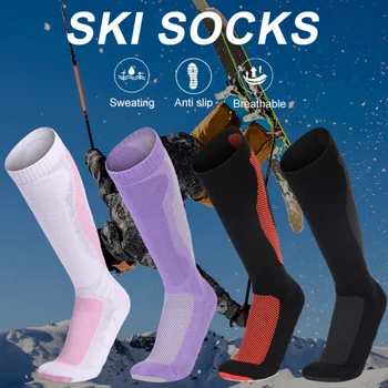 Outdoor Ski Socks Adult Long High Tube Winter Thick Warm Towel Bottom Mountaineering Snowboard Sport Socks Keep Warm Cycling