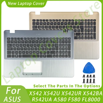 Palmrest с клавиатура за ASUS X542 X542U X542UR X542BA R542UA A580 F580 FL8000 NEW Оригинална английска/европейска версия FR GE ES