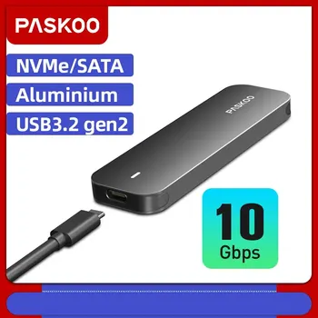 PASKOO M2 SSD Case NVME SATA Dual Protocol M.2 към USB Type C 3.1 SSD адаптер за NVME PCIE NGFF SATA SSD Disk Box M.2 SSD Case