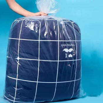 PE дрехи юрган чанта за съхранение прозрачна влагоустойчива прахоустойчива чанта за съхранение на юргани пластмасова движеща се чанта за довършителни работи