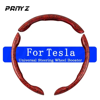 Peach Wood Grain Car Booster за Tesla Model 3 Model X Model S Капак на волана Общ калъф за защита на кормилното управление без приплъзване