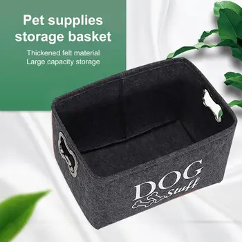 Pet Toy Storage Basket Organizer Pet Toy Storage Box Dog Toy Bin Clothing Blanket Basket with Handle Long-lasting Pet Toy