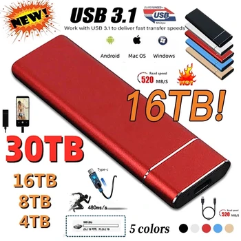 Protable SSD High Speed Type-C USB3.1 16TB 4TB 2TB 1TB Външен твърдотелен диск Мобилен диск за съхранение на данни за лаптоп