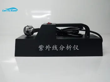 Qiwei WFH-204B преносима лампа тип три предназначение UV анализатор с 254nm365nm тръба пакет