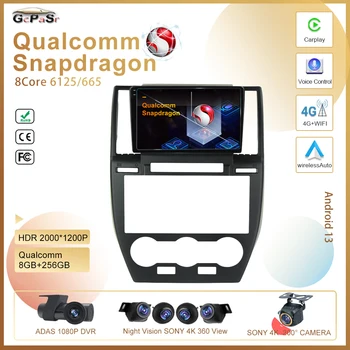 Qualcomm snapdragon Android радио стерео за LAND ROVER FREELANDER 2 2006-2012 2DIN DVD 2 DIN мултимедиен плейър GPS навигация